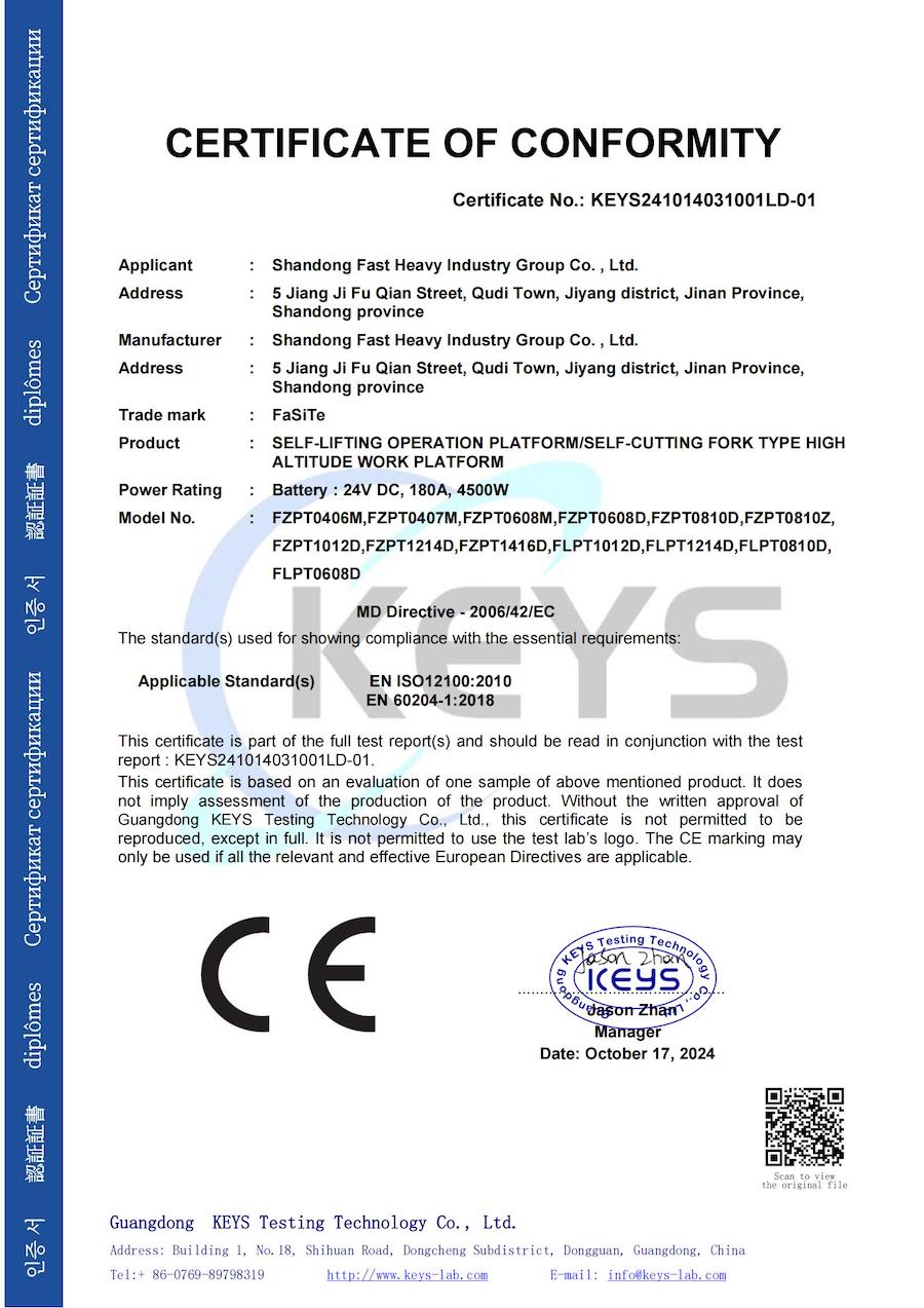 3_KEYS241014031001LD-01+全自行式升降作业平台+机械指令 EN ISO12100; EN 60204 cert(2)_00.jpg